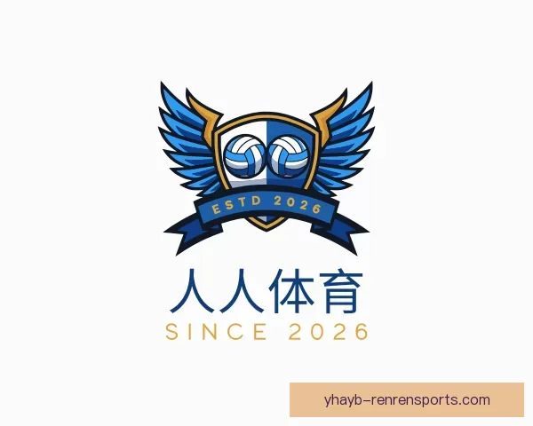 介绍人人体育